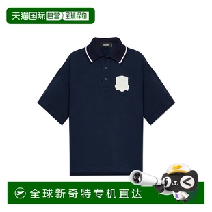 S74GL0088D20071487 1h可退 POLO衫 香港直邮DSQUARED2 AW202 男士