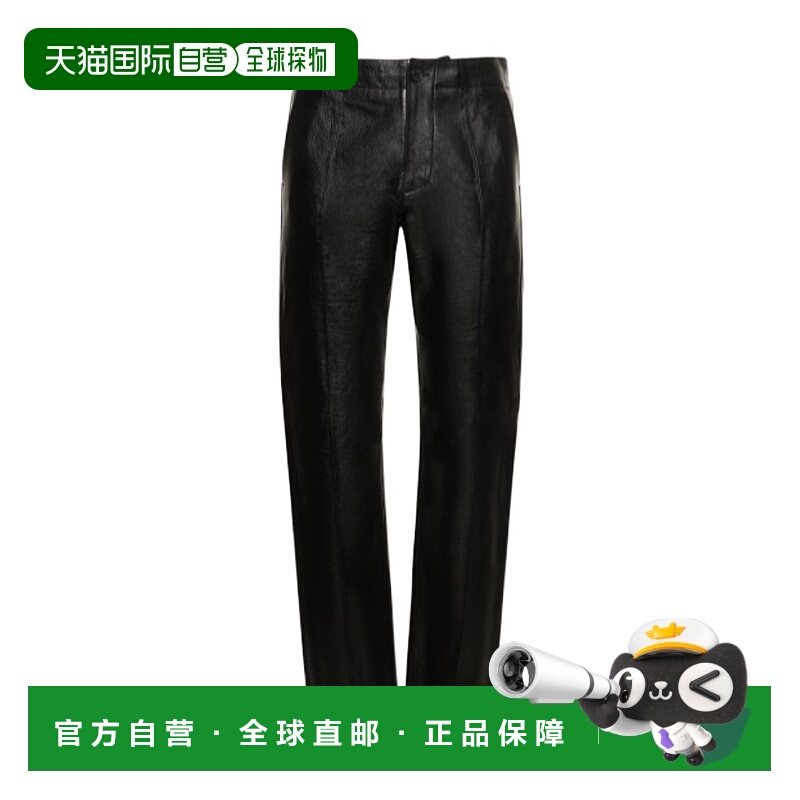 香港直邮Versace 徽标折痕休闲裤 78I-JSV008