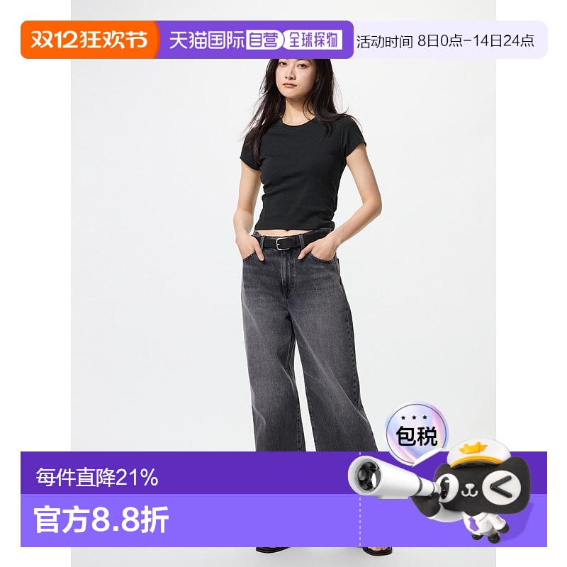 日本直邮【日本直邮】UNIQLO女款牛仔裤472492-07优衣库直筒裤