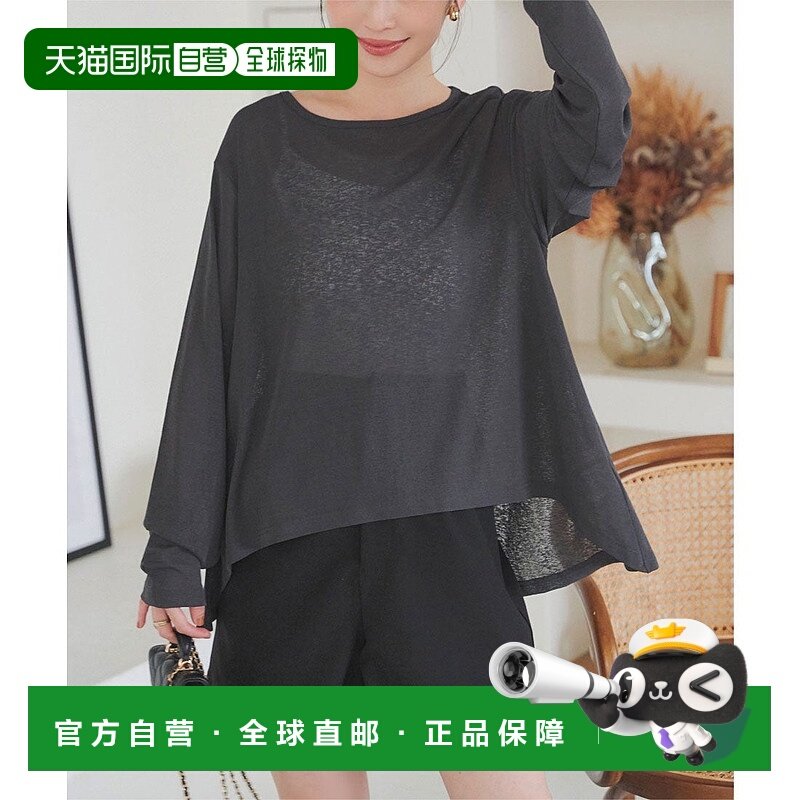 日本直邮KOBE LETTUCE 长袖喇叭T恤 [C7325 KO5653EW028767]