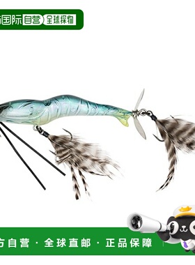 日本直邮Imakatsu Bass Lure Viral 70 SS 标准色 #999 软壳虾