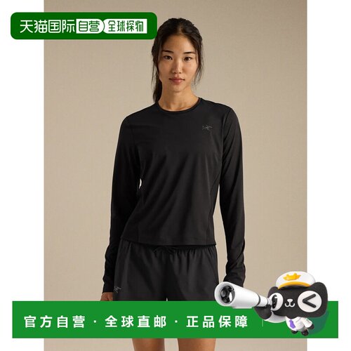 香港直邮Arc'teryx 男士衬衫 X000010748BLACK CO【付后1h可退】
