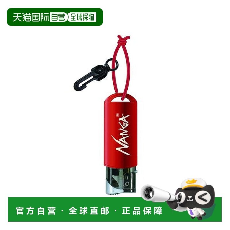 日本直邮 LIGHTER HOLDER 打火机收纳盒,运动包/户外包/配件,手包,淘宝优惠券,粉丝福利购,淘宝优惠卷