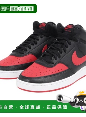 日本直邮Nike 酷特愿景 MID 运动鞋 [黑色] 耐克篮球鞋DM8682001