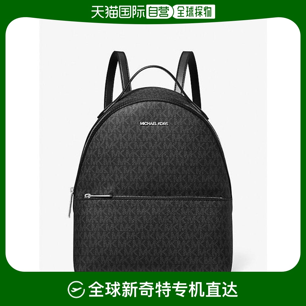 【美国直邮】michael kors女士双肩包背包中号通勤帆布
