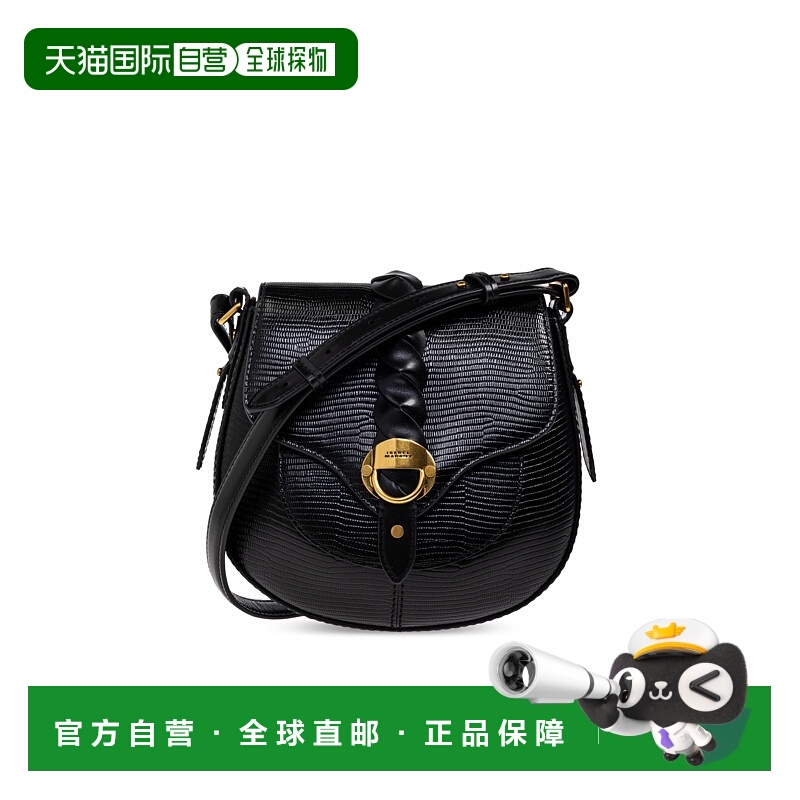 1h可退 欧洲直邮isabel marant 女士 单肩包
