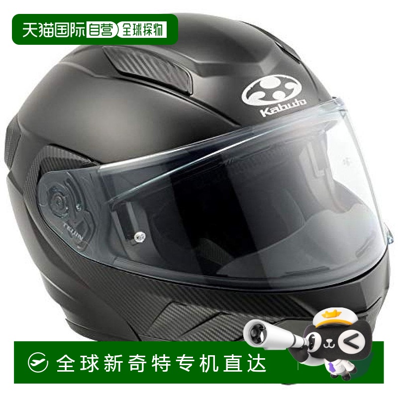 【日本直邮】ogk kabuto 通用 头盔摩托车