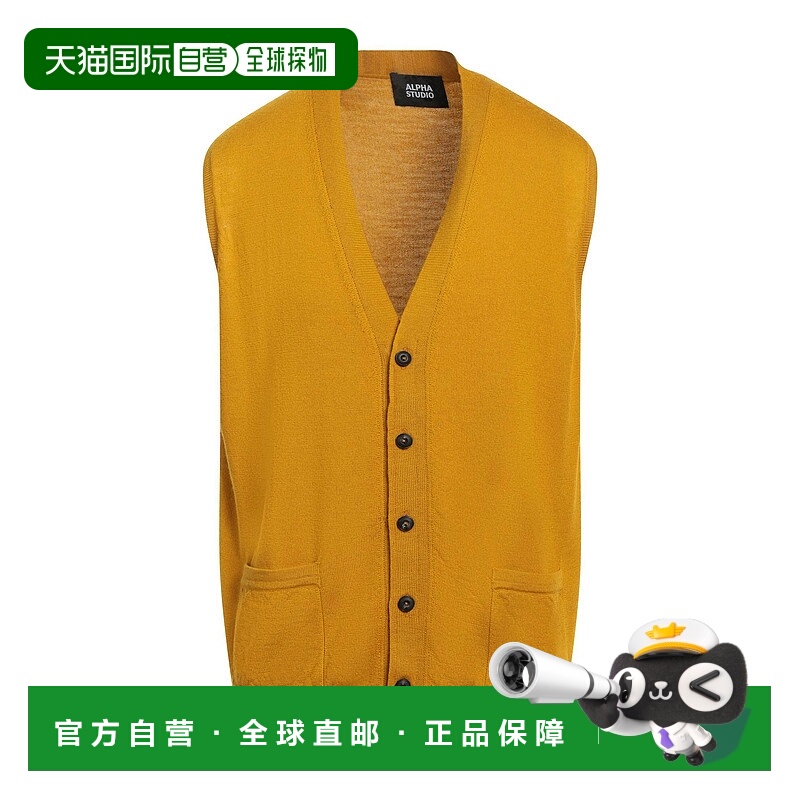 1h可退 香港直邮潮奢 Alpha Studio 阿尔法 男士 针织开衫羊毛