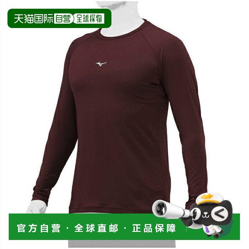日本直邮 Mizuno 男士长袖低领棒球打底衫 12JAAP1063美津浓