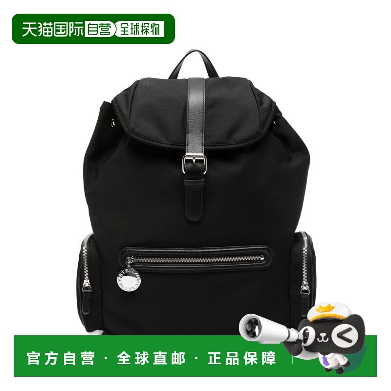 1h可退 香港直邮Stella Mccartney 斯特拉 麦卡特尼 女士 Stella
