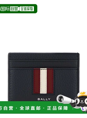 欧洲直邮BALLY 男士钱包MLB01SVT434I5T9P卡包