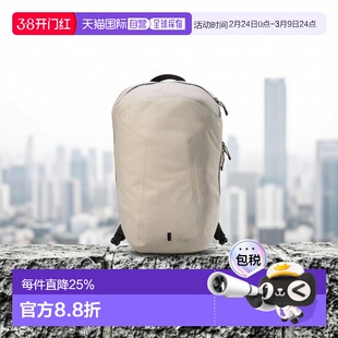 欧洲直邮Arc'teryx始祖鸟GRANVILLE 16休闲双肩包男女同款