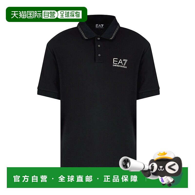 香港直邮EMPORIO ARMANI Logo 印花POLO衫上衣7M000300AF13739UC0