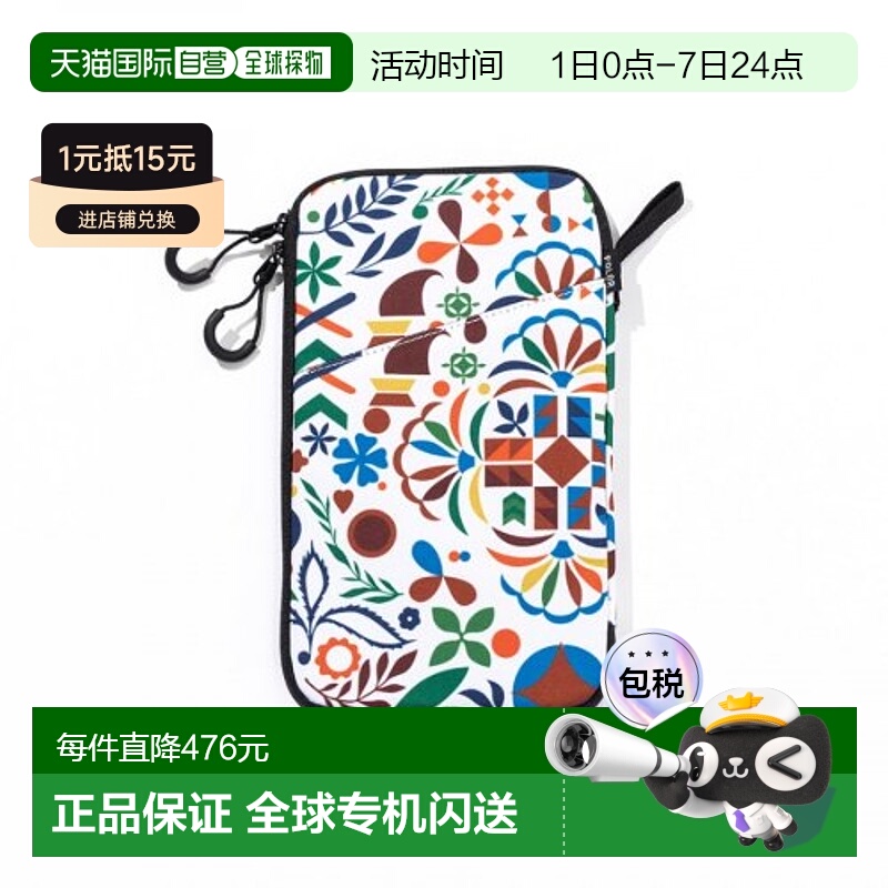 韩国直邮POLER 外出旅行护照夹 231MCV0085-WHT