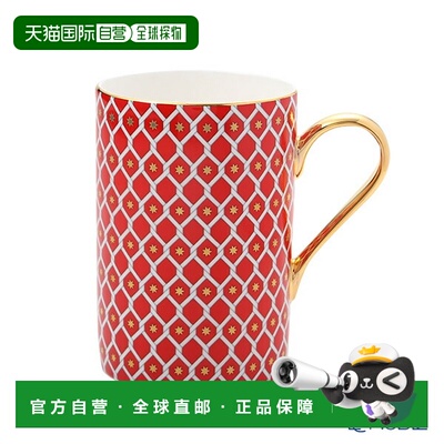 日本直邮imperial porcelain皇家瓷器猩红马克杯1号红色400毫升罗