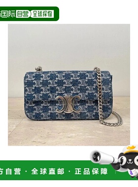 香港直邮Celine CLAUDE 链条单肩包 115202FLX.链条包