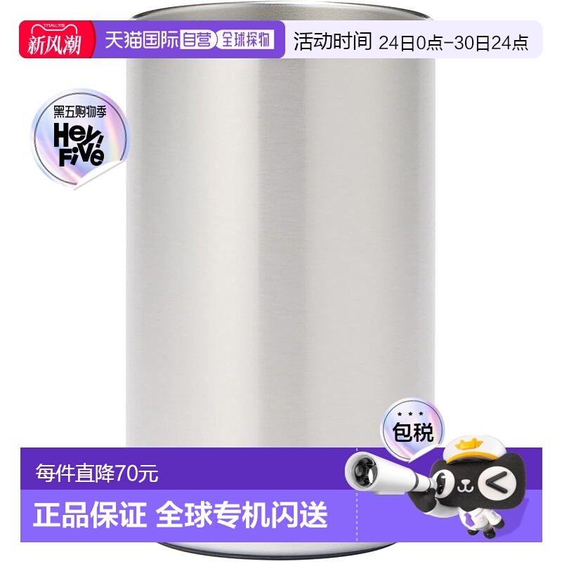 【日本直邮】Muji无印良品 不锈钢保温杯 防滑底部360mL 12728375