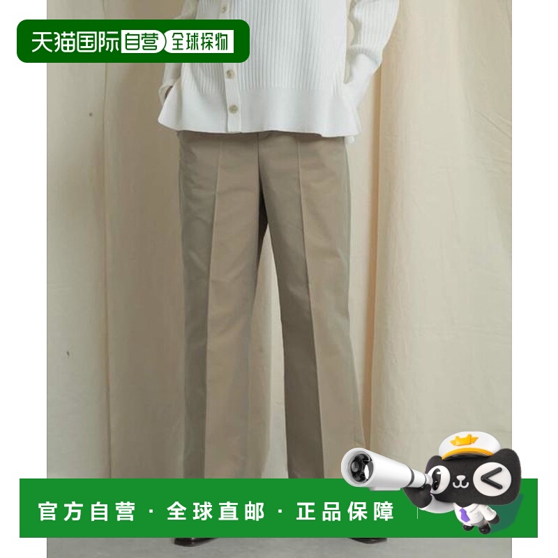1h可退 日本直邮官方授权 SENSE OF PLACE 后开衩直筒宽腿裤