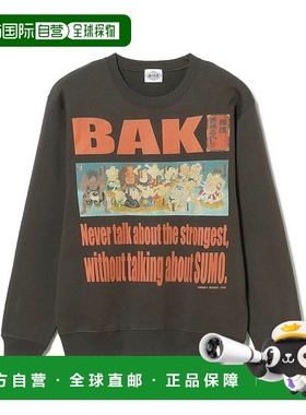 1h可退 日本直邮THREE TIDES TATTOO×刃牙道×日本相扑协会×ABE