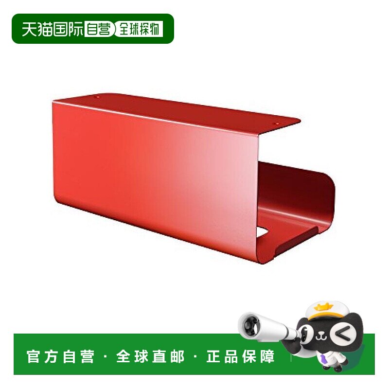 【日本直邮】Aux厨房纸收纳盒红色结实易安装放纸巾耐腐蚀UFS4RD