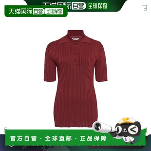 吉尔 Sander 桑达 女士 香港直邮潮奢 罗纹针织Polo衫 Jil