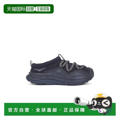 1h可退 香港直邮潮奢 Hoka One One 男士 U Ora Primo 跑鞋 11415