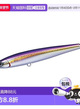 【日本直邮】Daiwa达亿瓦近海鱼饵Saltiga Adele背面黑色