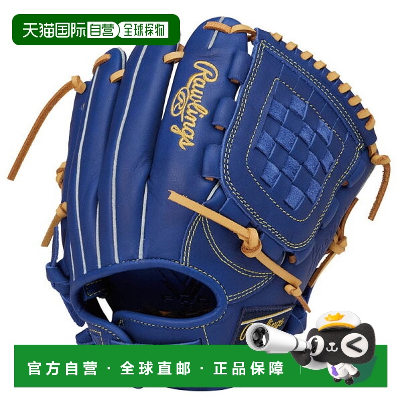 日本直邮Rawlings JR. Hypertech R9 BFM IND (GJ5R9BFM-IND) 青