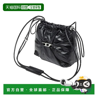 香港直邮Diesel 迪赛 女士 Scrunch-D-Bucket bag in shiny wrink