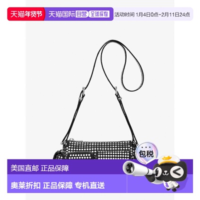 自营michael korsDakota Small Studded Suede Shoulder Bag - bl