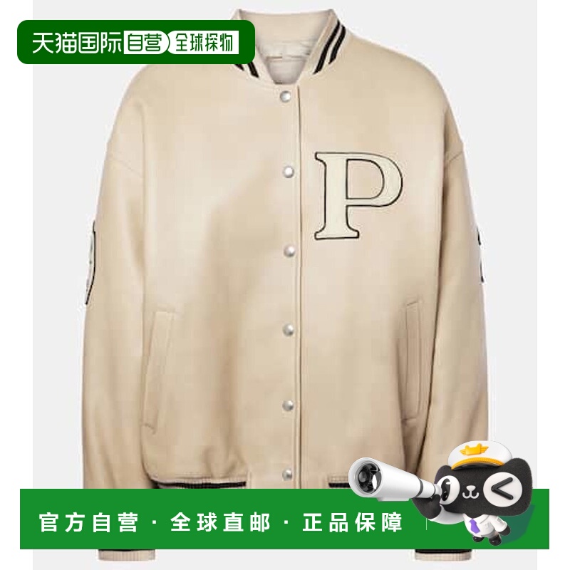 1h可退 香港直邮Prada 普拉达 女士 贴布带里衬皮革运动夹克