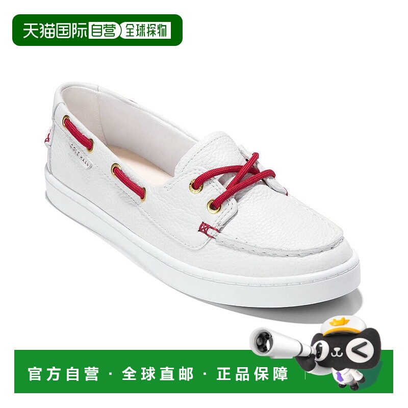 自营 Cole Haan Nantucket皮革便士乐福鞋-白色 美国奥莱直发