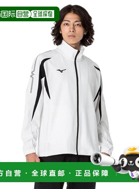日本直邮MIZUNO MC系列热身夹克 32MCA14001 Men’s [男士夹克]
