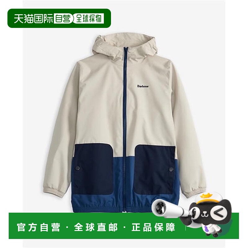 香港直邮Barbour 巴伯尔 男童 Berwick 男孩防水夹克童装