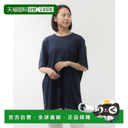 日本直邮Tommy Hilfiger 半袖圆领刺绣logoT恤 CORE FLAG TEE [TO