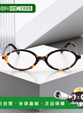 1h可退 香港直邮Miu Miu 缪缪 女士 0MU 04ZS 眼镜 0MU04ZSVAU08N