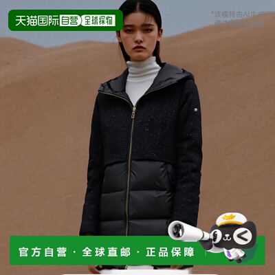 日本直邮 DUNO BALLON A ADRIA/FENIS 羽绒服中衣连帽花呢提花不