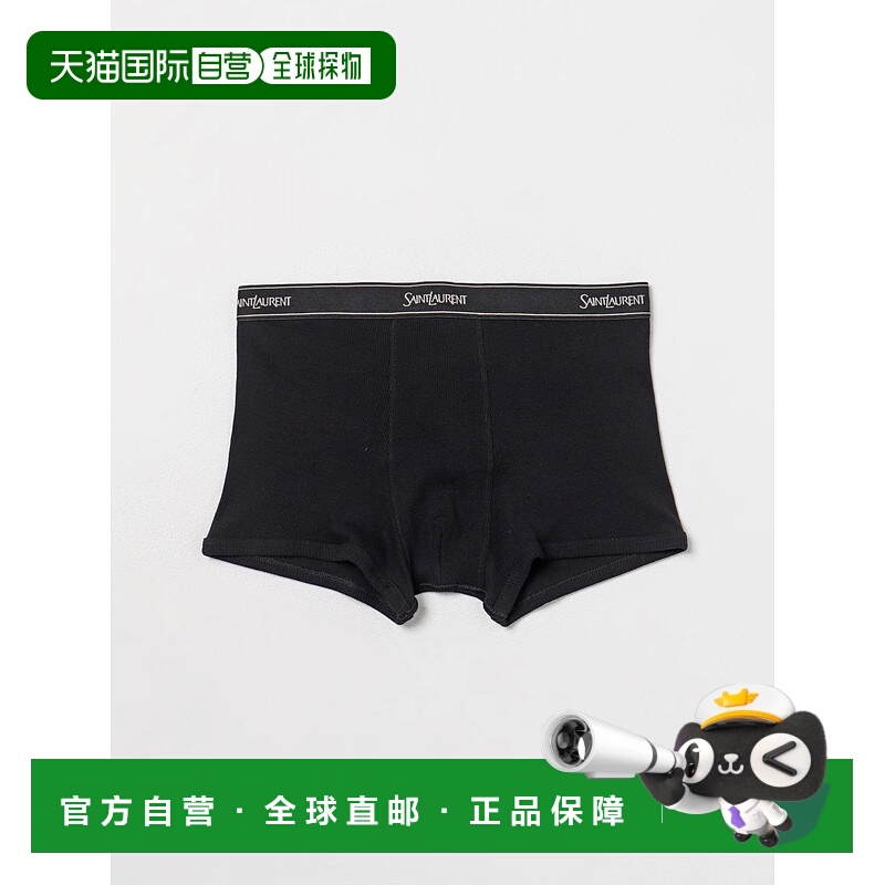 1h可退 香港直邮SAINT LAURENT 男士内裤 760696Y37EC1000 SS2024