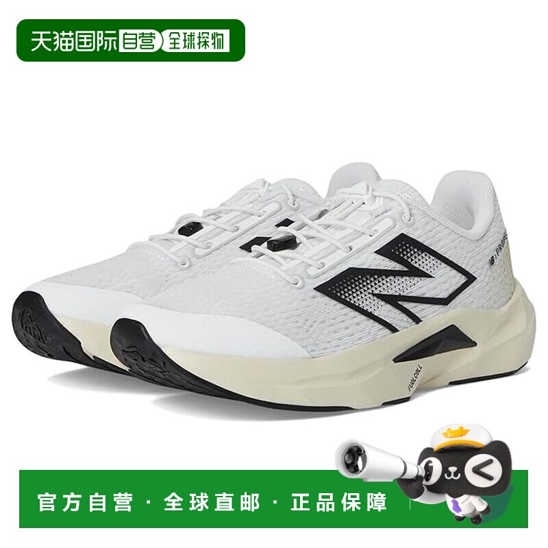 1h可退 香港直邮New Balance 女童 Fuelcell Propel v5 Bungee (
