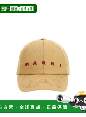 香港直邮Marni 徽标帽子 CLZC0108S0UTC311潮流时尚 高级感正品