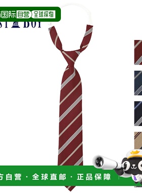 日本直邮Eastboy 领带 条纹制服 女生校服领带 简历 红色 蓝色 米