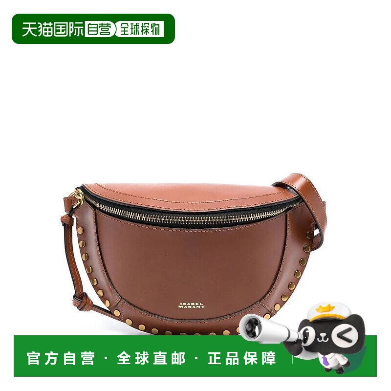 香港直邮ISABEL MARANT 女士单肩包 BJ0001FAA1C01M50 CO 棕色