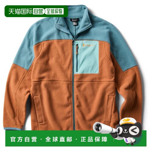 欧洲直邮COTOPAXI 男士抓绒衣 0055008EVERGLADE CO 花色