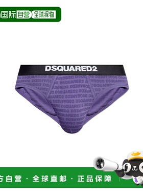 香港直邮DSQUARED2 男士内裤 D9L8260500510 AW2025 紫色 Cotton