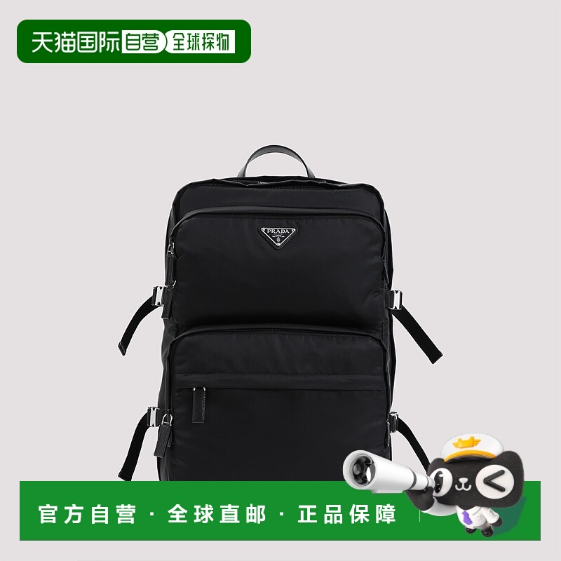 1h可退 香港直邮PRADA 男士双肩包 2VZ101VOOO2DMGF0002 AW2025