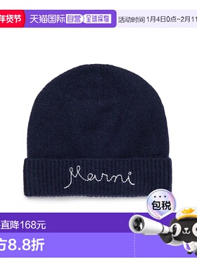 1h可退 香港直邮Marni 玛尼 帽子 M01600BM00ML0M857 blue蓝色 舒