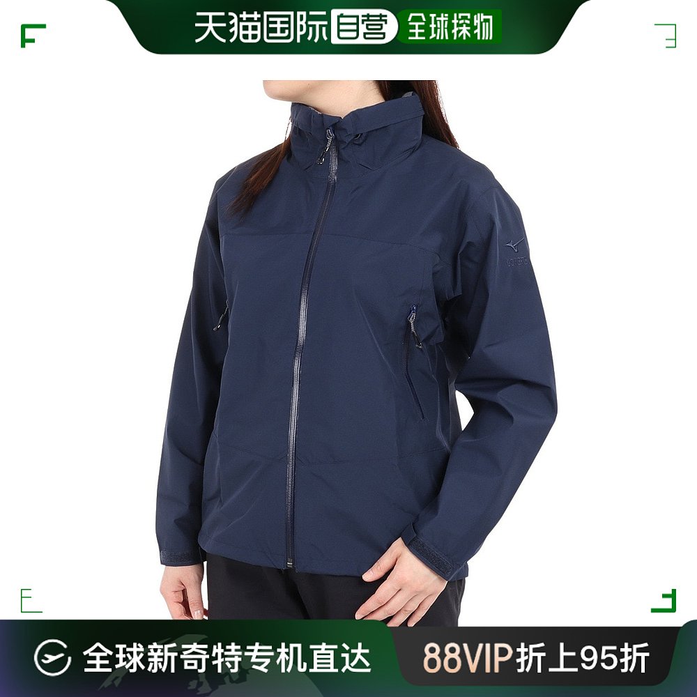 日潮跑腿MIZUNO美津浓女式防雨夹克GoreTex防水防水B2JE9X1014N