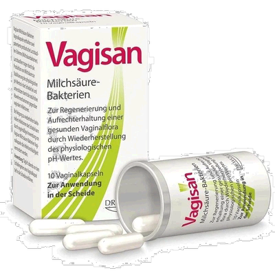 欧洲直邮德国药房Vagisan阴道乳酸菌塞入胶囊8粒调节菌群防阴道炎