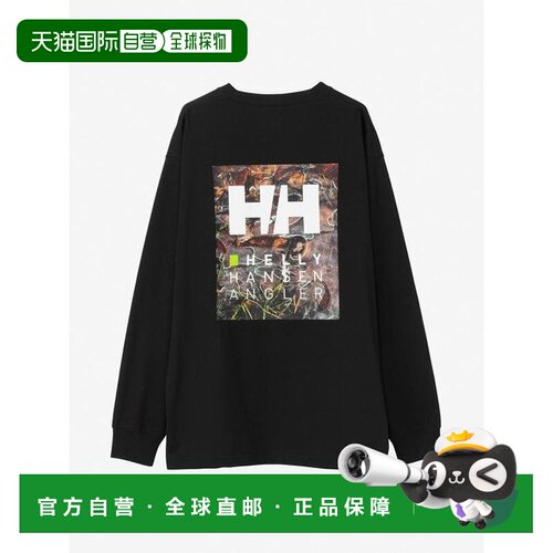 日本直邮HELLY HANSEN HH Angler Logo 长袖T恤 【付后1h可退】