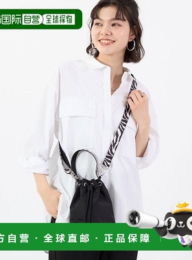 日本直邮LeSportsac DRAWSTRING BUCKET XBODY 水桶包斜挎包